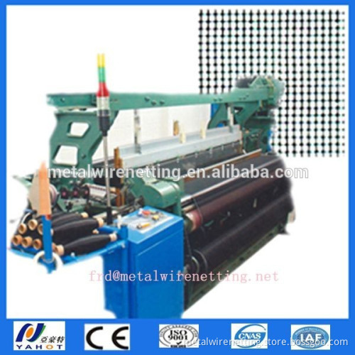 China Supplier Alibaba Express Fiberglass Mesh Weaving Machine(CE Certificated)
